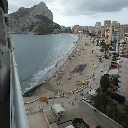 Carmen Molina Edificio Esmeralda *