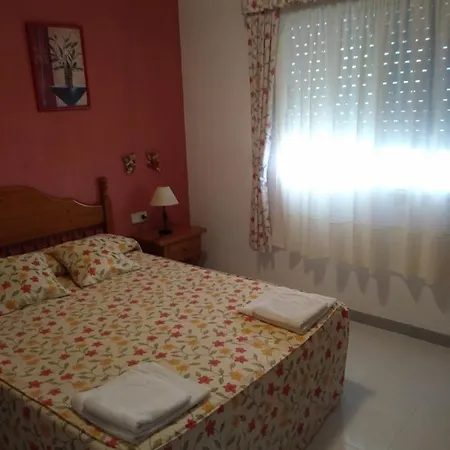 Апартаменты Carmen Molina Edificio Esmeralda